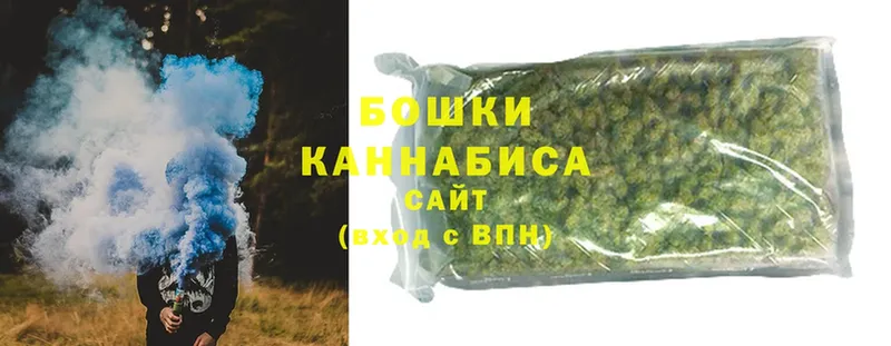 МАРИХУАНА LSD WEED  сайты даркнета какой сайт  Боровск 